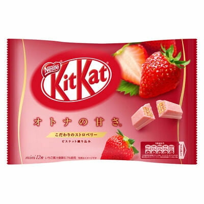 Japanese Strawberry Flavor KitKat - Walmart.com