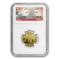 thumbnail image 4 of 2013 China 5-Coin Gold Panda Set MS-70 NGC (ER/FR), 4 of 4
