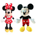 thumbnail image 2 of Disney-muñeco de peluche de dibujos animados para niños, muñeco de tela de algodón de 22-48Cm, suave, de Patricio, estrella, Kawaii, para regalo, novedad de 2023, 2 of 4