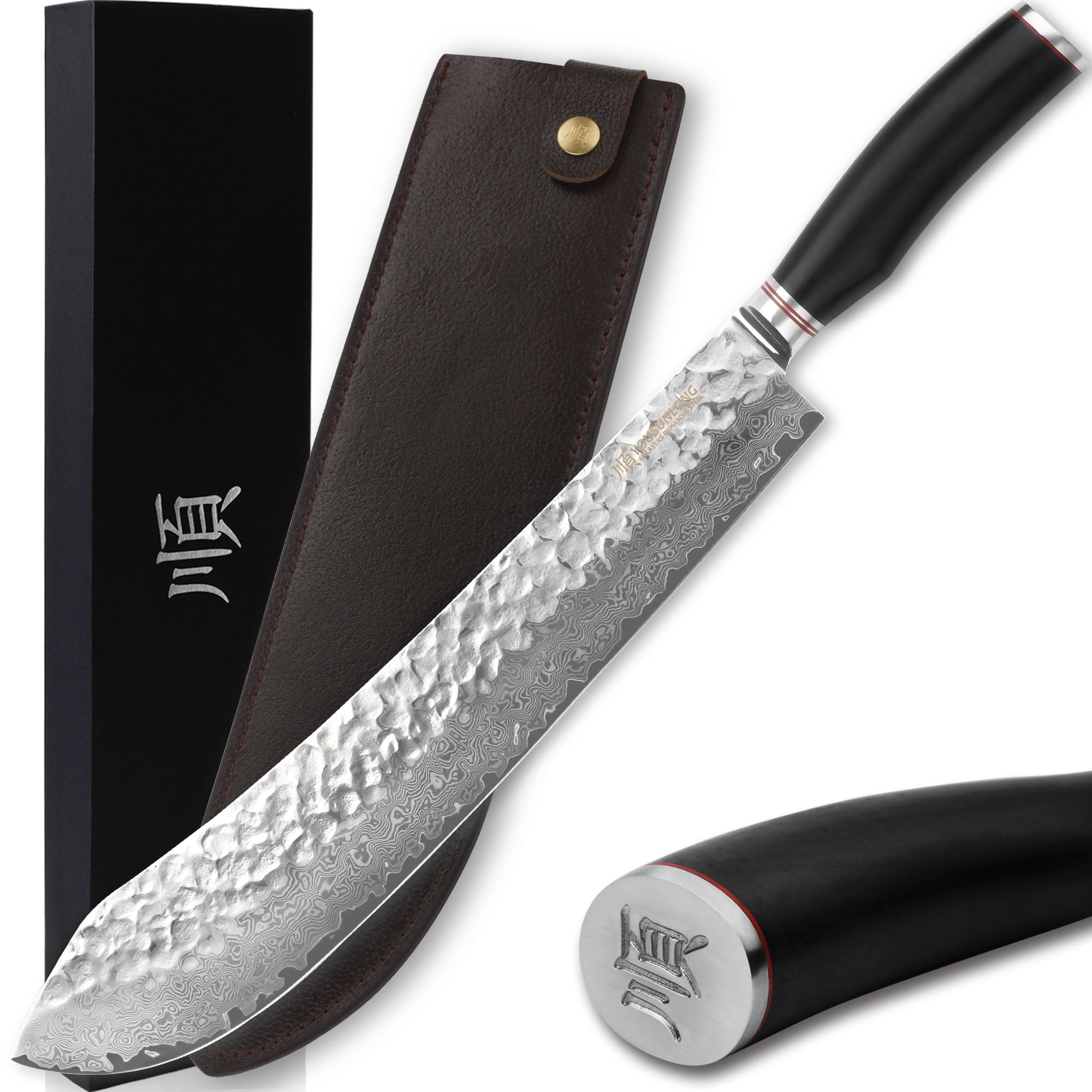 YOUSUNLONG Breaking Knife 14 Inch Bull Nose Butcher Knife With