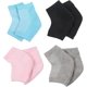 thumbnail image 1 of 4 Pairs of Gel Heel Socks, Soft Heel Socks, Moisturizing Heel Socks, Breathable Heel Socks, Open Toe Heel Socks for Dry, Cracked Heel Skin (16 * 9.5cm), 1 of 5