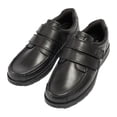 thumbnail image 4 of POD Chaussures d'École en Cuir pour Garçons, 4 of 5