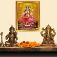 thumbnail image 2 of Peekdee Lord Lakshmi Awtaar Wall Hanging Photo Frame With Size 30 x 40 cm Hindu Religious Frame For Diwali and Return Gift, 2 of 6
