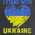 thumbnail image 3 of CafePress - Ukrainian Lover I Stand With U Long Sleeve T Shirt - Long Sleeve Dark T-Shirt, 3 of 4