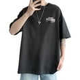 thumbnail image 1 of Hombres Verano Top Media Manga Estampados Frescos Cuello Redondo Suelto Suave Transpirable Hombres Camiseta para Fiesta Excursión Escuela Negro L, 1 of 8
