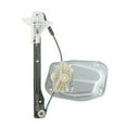thumbnail image 4 of DAMAIJOY Car Window Regulator Rear Right Passenger Side Power Without Motor for VW for Jetta 1.8L 2005 2009-2010 & 1.9L 2005-2009 & 2.0L/2.5L 2005-2010 Metal and Plastic 752-359 1K5839462, 4 of 6