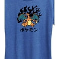 thumbnail image 3 of Pokémon - Charizard Flash Fire - Women's Short Sleeve Graphic T-Shirt, 3 of 5
