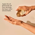 thumbnail image 4 of Aceite corporal NATIVA SPA O Boticário Madagascar Vanilla 200ml, 4 of 6