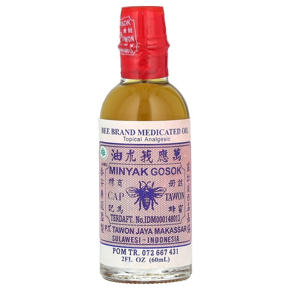 Bee Brand Medicated Oil, Topical Analgesic, 2 fl oz (60 ml)