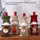 thumbnail image 3 of Funda para botella de vino, funda con cordón de Navidad, fundas universales para champán, ropa de de comedor, accesorios de Navidad para Kits de decoración para fiestas Muñeco de nieve/Rojo Advancent HA068081-02, 3 of 6
