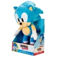 thumbnail image 2 of Peluche Jakks Jumbo Sonic, 2 of 4