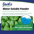 thumbnail image 5 of All Purpose 20-20-20 Water Soluble Plant Food (1.5lbs), 5 of 6