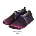 thumbnail image 4 of Qarigey 1 par de zapatos de agua transpirables para playa, buceo, surf, zapatos deportivos portátiles, calzado de natación antideslizante para Accesorios de calzado Negro Qarigey AP018302-05B, 4 of 6