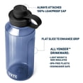 thumbnail image 2 of Botella de agua YETI Yonder 1,5 l/1500 ml con tapa Yonder Tether, 2 of 7