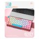 thumbnail image 1 of Teclado para juegos T60, interruptor rojo/azul, 62 teclas, teclado con cable para juegos, Mini USB con cable, 1 of 6