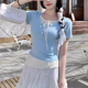 thumbnail image 1 of Tops de manga corta estilo tweed de dos piezas con ilusión Ropa de mujer Verano Petite Adelgazante Top versátil Sensibility Niche, 1 of 4