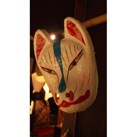 Canvas Print Oriental Mask Fox Japan Stretched Canvas 10 x 14