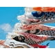 thumbnail image 3 of manga de viento japonesa con forma de carpa y mástiles telescópicos de 1,6 m, cometa con forma de bandera de pez serpentina, decoración colgante para salas de sushi, izakayas y bares japoneses., 3 of 5