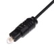 thumbnail image 4 of Cable de sonido Digital Conectores: a de Fibra de sonido de -Negro 5M, 4 of 8