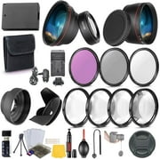 58mm Essential Camera Filters, Marcos & Battery Accessory Kit for Canon EOS Rebel T7, T6, T5, T3, 2000D, 1300D, 1200D, 1100D DSLRs (23 Pcs)