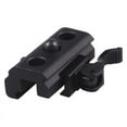 thumbnail image 1 of Adaptador de caza compatible con Weaver carril Picatinny de 20mm, adaptador de accesorio de conexión de herramienta giratoria, 1 of 5