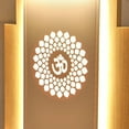 thumbnail image 3 of Wooden Brown Temple with LED Light for Home and Office Wall Hanging & Table Top, 3 of 3