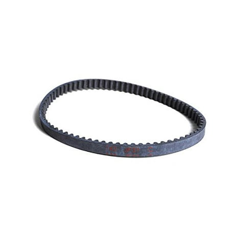 Miele SEB213,217 & STB205 Power Nozzle Vacuum Geared Belt # (Miele Titan Best Price)