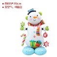 thumbnail image 3 of (1 pieza) Accesorios de decoración para fiestas navideñas, accesorios para fotos, juguetes, globo grande 4D de pie con forma de reno de Papá Noel, árbol de Navidad, dibujos animados, globo de película, 3 of 5