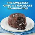 thumbnail image 5 of Betty Crocker Oreo Lava Cake Mix 8.3 oz (Pack of 48), 5 of 8