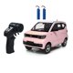 thumbnail image 1 of Mini Full-Scale 1:16 D32 RC Car With Led Lights 2.4G Radio Remote Control Car Off-Road Trucks Electricity Play Toys Kids GiftWhite 1B He Qiyong unisex, 1 of 1