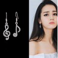 thumbnail image 2 of Pendientes colgantes asimétricos con notas musicales para mujer, pendientes con patrón Musical creativo, regalos de joyería únicos para amantes de la música, 2 of 5