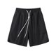 thumbnail image 1 of Pantalones Cortos Deportivos de los Hombres con Cordón de Bolsillo Cintura Elástica, Ligero Y Cómodo Pantalones Cortos de los Hombres Casual, 1 of 4