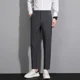 thumbnail image 5 of Pantalones de traje de hombre de talla grande Pantalones de verano rectos para hombre Negro Lujoso coreano Reseñas Muchas prendas de trabajo baratas 2024 Tela nueva en, 5 of 5