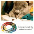 Assorted Crafts Pack: 200 Colored Cotton Cross Stitch Embroidery Sewing ...