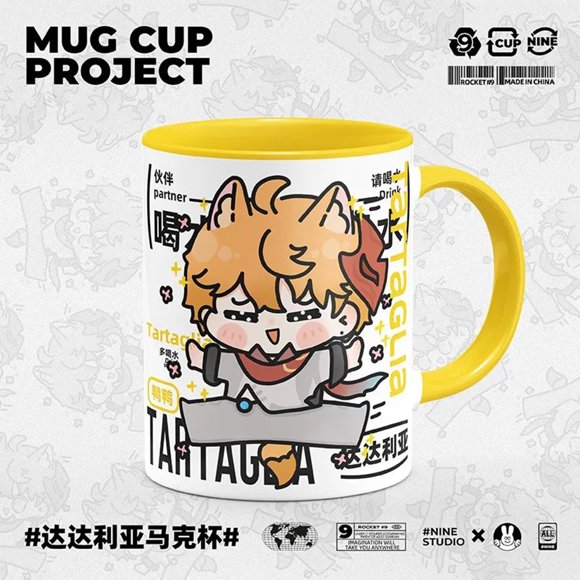 Tasse en Céramique Simple Originale avec Couvercle et Cuillère, Animation de Jeu Genshin Impact, Cadeau d'Anniversaire Ou de Noël Kazuha Yae Miko