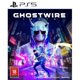 thumbnail image 2 of Ghostwire: Tokyo - Playstation 5 Edition (KSA Version), 2 of 2