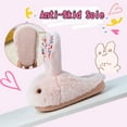 thumbnail image 5 of Sogetch Toddler Boys Girls Cute Bunny Slippers Kids Warm Fuzzy Bedroom House Shoes, 5 of 9
