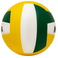thumbnail image 2 of Mikasa VQ2000 Series Micro-Cell Composite Indoor Volleyball - Official Size 5, 2 of 2