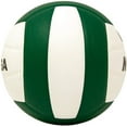 thumbnail image 2 of Olympia Sports BL333P Mikasa VQ2000 Micro Cell Composite Volleyball - Vert/blanc, 2 of 2