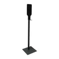 thumbnail image 1 of Pedestal para dispensador de gel antibacterial armable Negro Marca BAKAN  Modelo SARY, 1 of 5