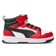 thumbnail image 1 of Tenis Puma Rebound V6 MID PS para Niños 17 A 21.5 393832-03 rojo 17.5, 1 of 7