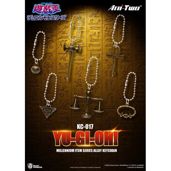 KC-017 Yu Gi Oh Millennium Item Series Alloy Keychain Blind Box Set(6pcs)