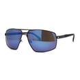 thumbnail image 1 of Xloop Mens Rectangular Racer Metal Rim Sport Sunglasses Gunmetal Blue Mirror, 1 of 4