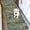 Green, variant on Washable 2x5 Hallway Runner Rug: Vintage Water Resistant Kitchen Entryway Rug Ultra Soft Living Room Bedroom Carpet With Non Slip Backing Indoor Low Pile Floor Mat For Bathroom Dining Room(2x5 Beige)