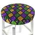 thumbnail image 3 of Balery Mardi Gras Shiny Green Purple Velvet Round Bar Chair Cushion Cover Adjustable, Protects From Scratches And Stains, Soft & Washable Ideal For Wooden And Metal Stools - 12 Inch, 3 of 7