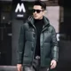 thumbnail image 2 of Chaqueta corta de plumón de diseñador para hombre, abrigo grueso de invierno, calefacción, novedad de 2024, plumón de ganso, tops de lujo para hombre, súper relleno, de alta gama, 2 of 5