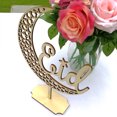 thumbnail image 4 of Naiovety 2 uds Eid-ul-fitr exquisita decoración de el Festival de la rotura rápida soporte de Pedestal hueco accesorios adornos de para Artesanía Naiovety HA028287-00, 4 of 6