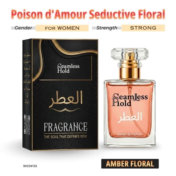 Seamless Hold Poison d'Amour Seductive Dark Fruity Floral Perfume for Women Parfum | Inspired Luxury Fragrance | Long-Lasting Premium Scent - 1 oz (30 ml)