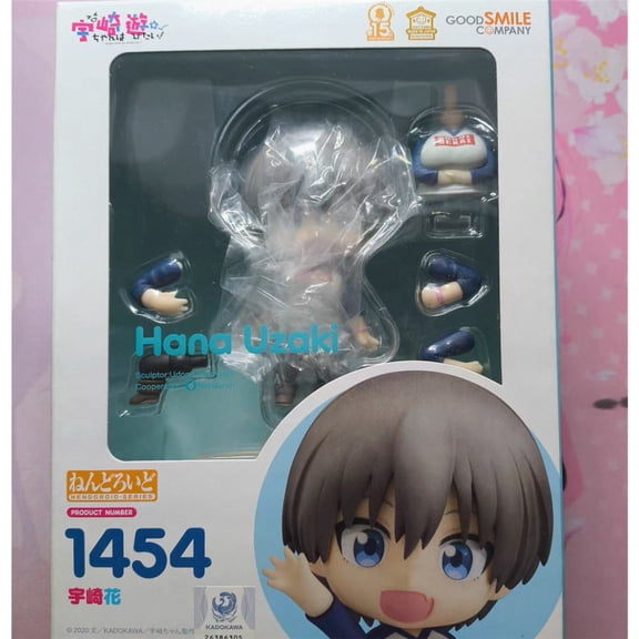 GSC 1454 Uzaki Hana Uzaki Chan Wa Asobitai 10cm Collectible Action Figure Anime Model Toys