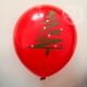 thumbnail image 4 of Globos decorativos navideños gruesos de 10 pulgadas, diseño de fiesta navideña, decoración del festival de Benue, suministros de globos de color verde oscuro y rojo, 4 of 5